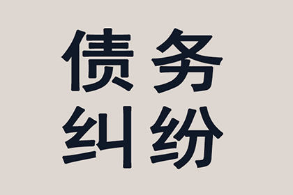 法院判决助力孙先生拿回70万装修尾款